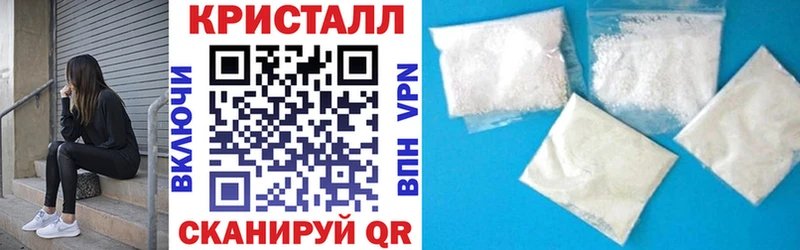 купить  цена  Лесосибирск  АМФ Розовый 