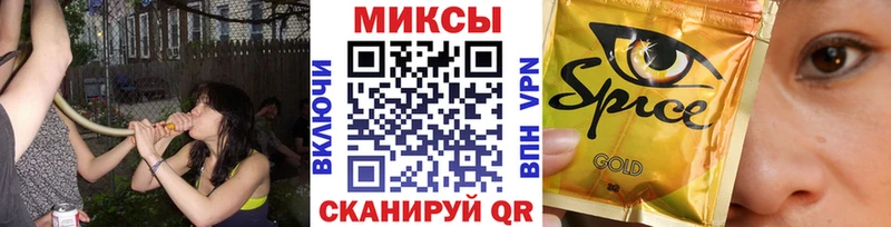 БУТИРАТ жидкий экстази  мега ССЫЛКА  Лесосибирск 