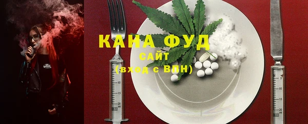 кокаин премиум Алексин