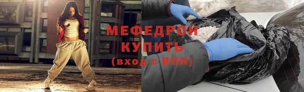 МДПВ Арсеньев