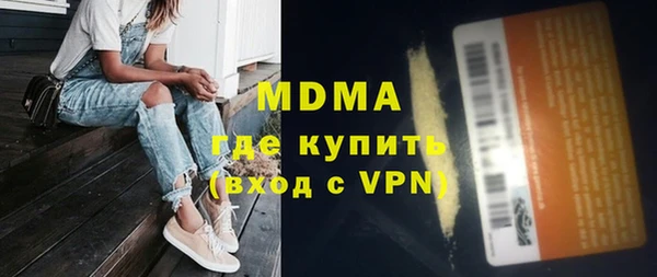 дмт Алзамай