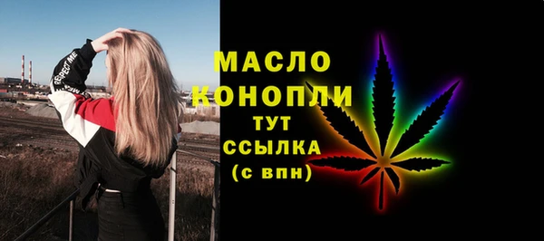 ECSTASY Армянск