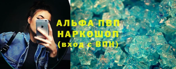 ECSTASY Армянск