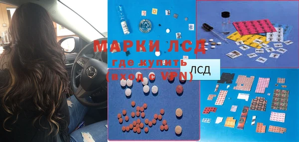 МДПВ Арсеньев