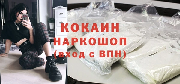 ECSTASY Армянск