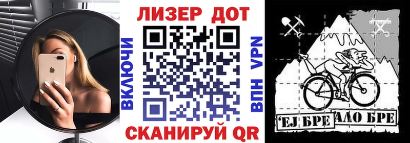 как найти закладки  Лесосибирск  Марки NBOMe 1500мкг 