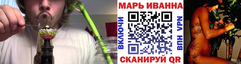 Шишки марихуана LSD WEED  купить закладку  Лесосибирск 